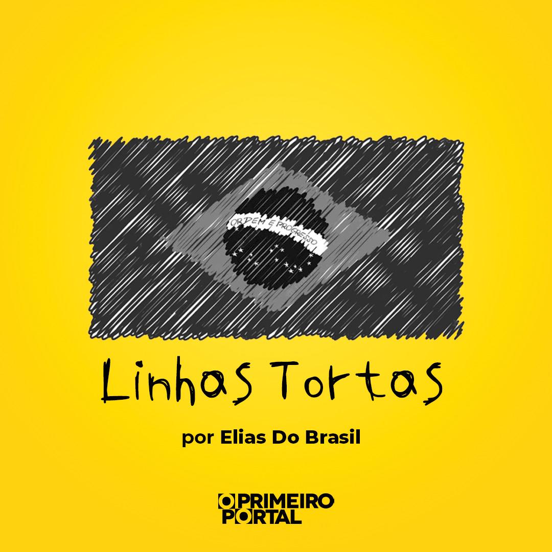 WhatsApp-Image-2023-07-22-at-17.21.11