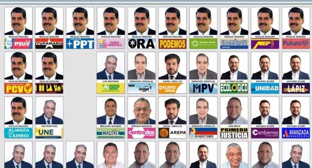 WhatsApp-Image-2024-07-27-at-12.30.36